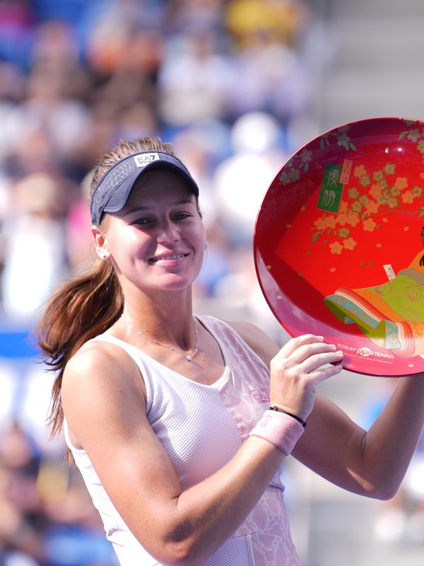 Veronika Kudermetova