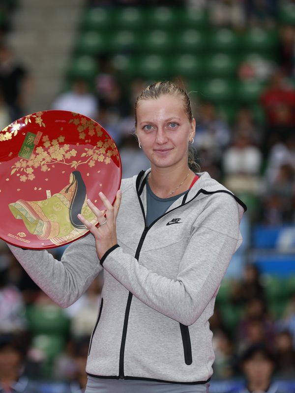 Petra Kvitova
