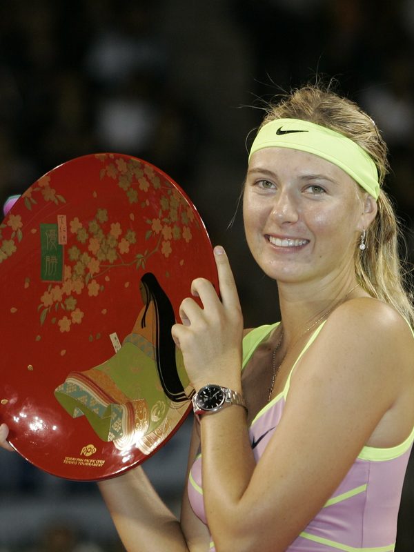 Maria Sharapova