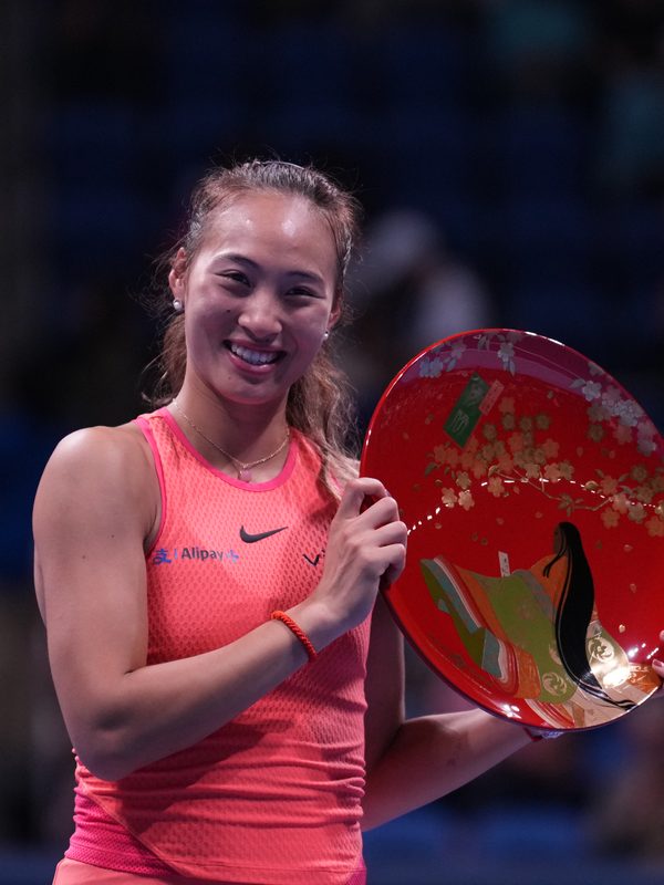 Qinwen Zheng